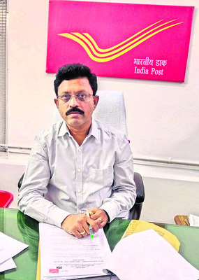 పోస్టల్‌ ఇన్సూరెన్స్‌ భళా !1