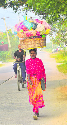 గజగజ..పదపదా!2