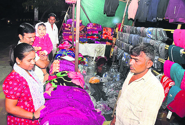 గజగజ..పదపదా!1