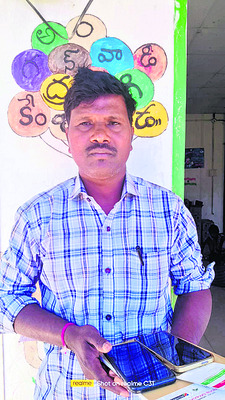 వైద్యవిద్య మా భవిష్యత్తు5