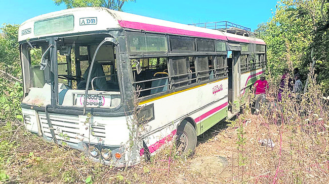 డేంజర్‌ ఘాట్స్‌..!1