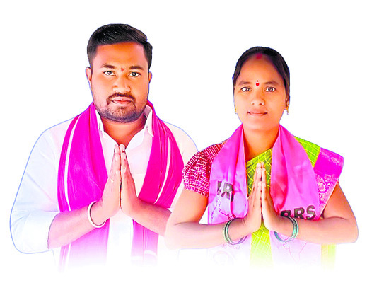 నాడు పతులు.. నేడు సతులు1