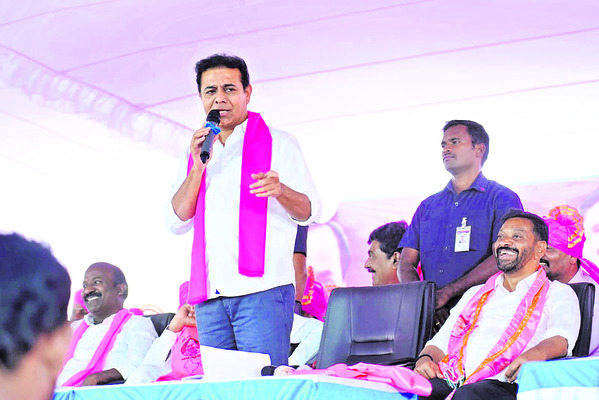 కాంగ్రెస్‌కు గోరి కడతాం 1