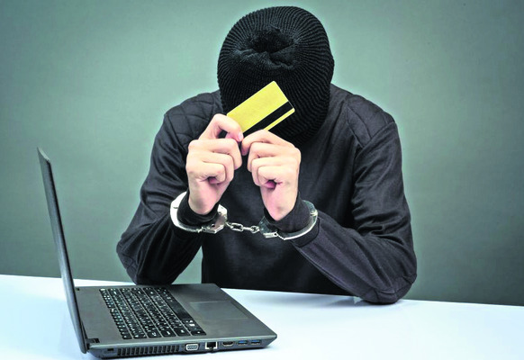 కలబుర్గిపై డిజిటల్‌ నేరగాళ్ల కన్ను 1