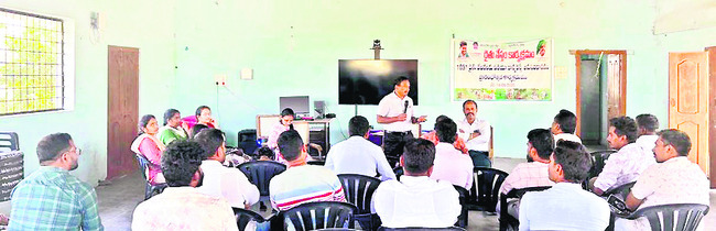 శుక్రవారం శ్రీ 19 శ్రీ డిసెంబర్‌ శ్రీ 20252