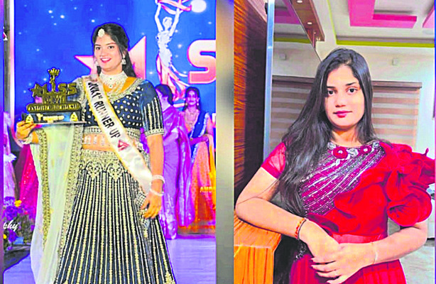 అందంలో మెరిసి.. ఆత్మవిశ్వాసం చాటి..1