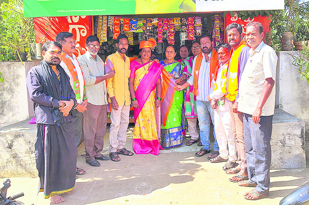 ఈకేవైసీ పూర్తిచేయాలి 
2