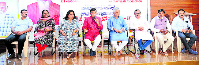 ధ్యాన యాగం.. ఆధ్యాత్మిక యోగం 1