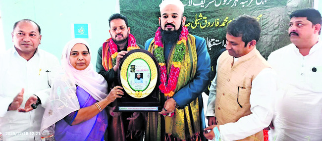 ఈవ్‌టీజింగ్‌పై ప్రత్యేక నిఘా 1