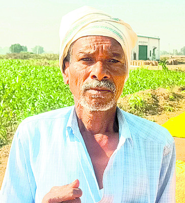 తూకం వేయడంలేదు
1