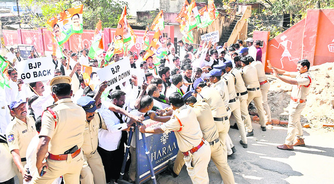 ప్రజాస్వామ్య పరిరక్షణ కోసం పోరాడుతాం 1