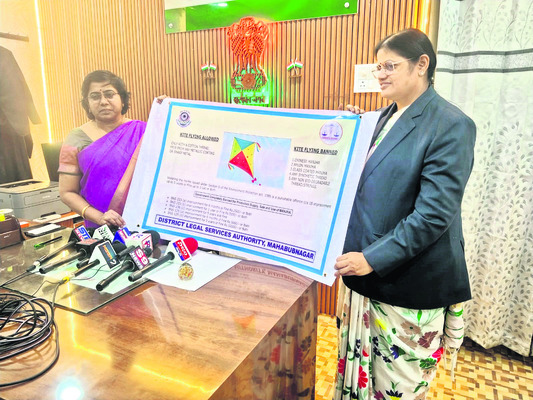 లోక్‌ అదాలత్‌లో కేసులు పరిష్కరించుకోవాలి 
1