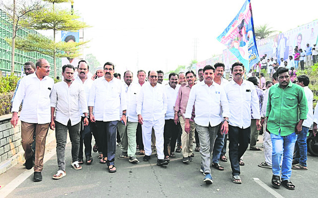 జయహో జగన్‌ 1