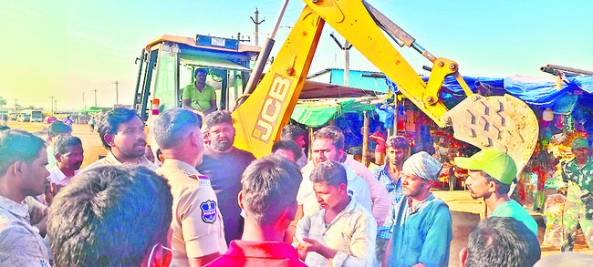 రైతులకు యాప్‌పై  అవగాహన కల్పించాలి
1