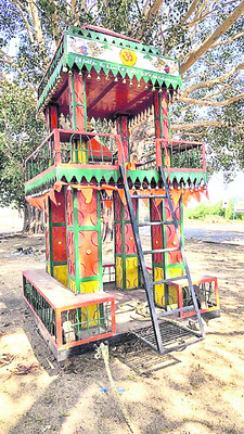 నిర్మల్‌3