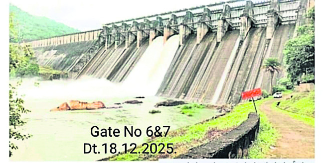 నిండుగా డొంకరాయి జలాశయం 2