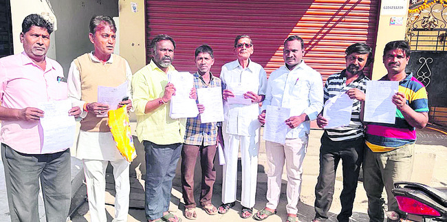 రాజన్న సిరిసిల్ల3