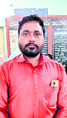 ఎట్టకేలకు ఇప్పగూడెం ఉపసర్పంచ్‌ ఎన్నిక1