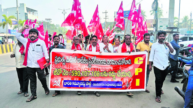 ధ్యానదినోత్సవానికి తరలిరండి 2