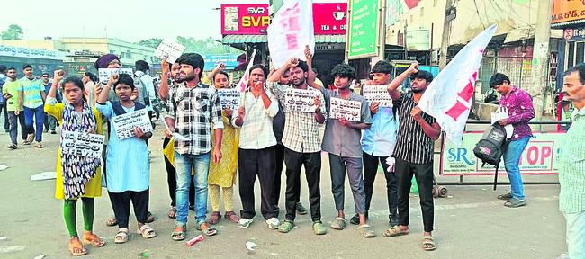 ధ్యానదినోత్సవానికి తరలిరండి 1