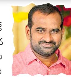 బాపట్ల10