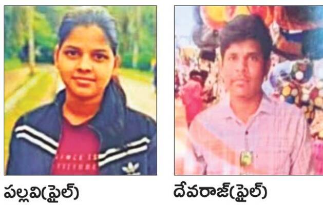 మానవ అక్రమ రవాణా  నియంత్రణ అందరి బాధ్యత 1