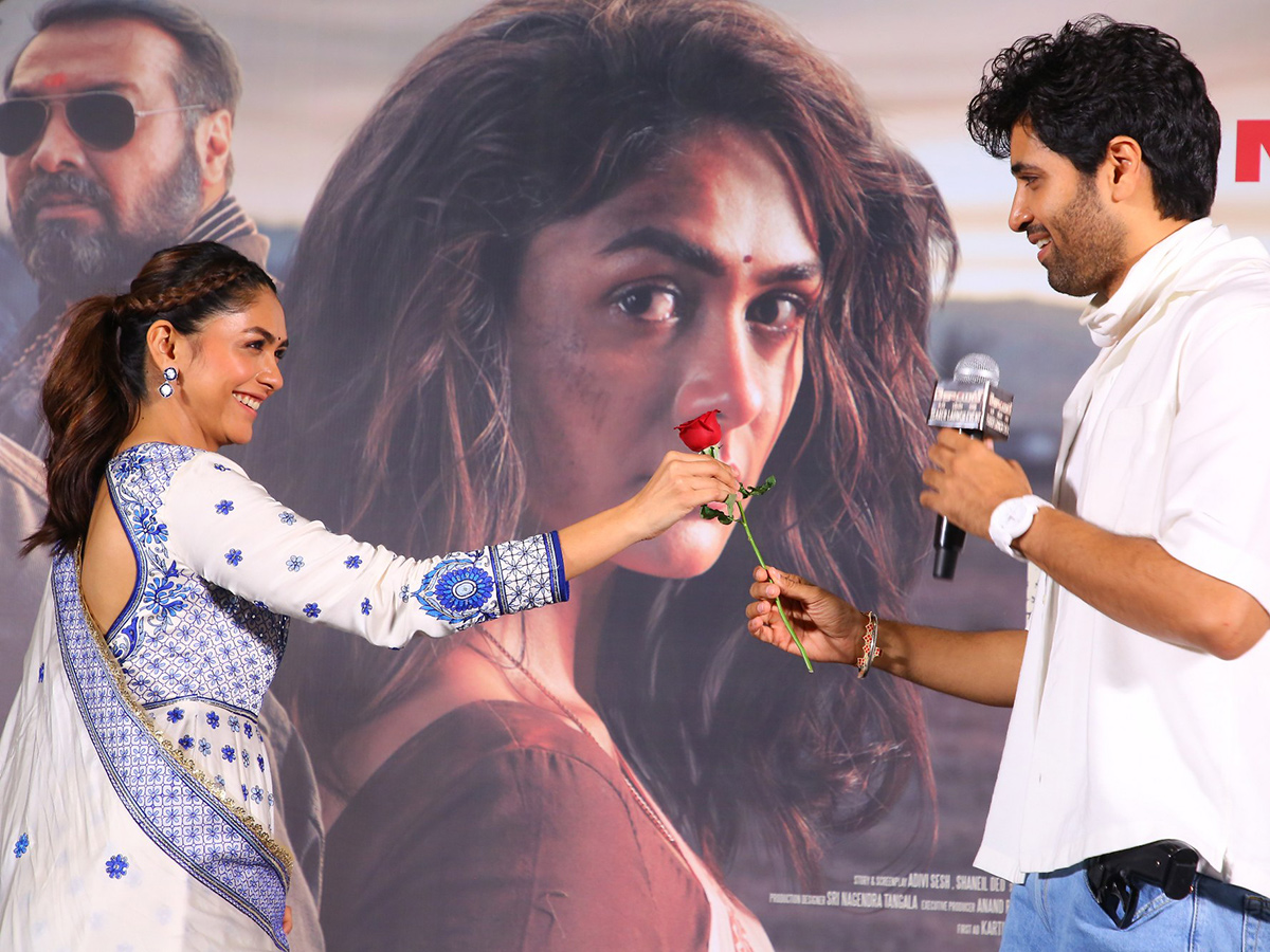 Adivi Sesh : Dacoit Movie Teaser Launch Event Photos15