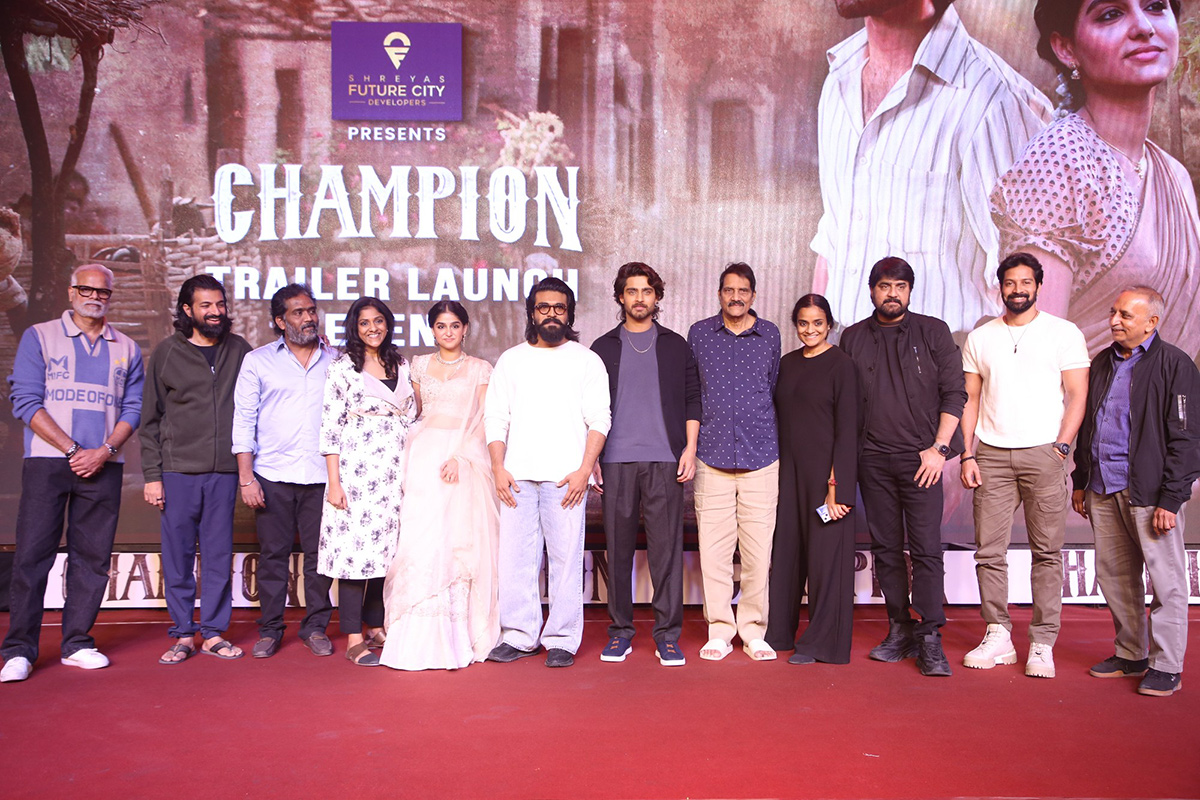 Roshan Champion Movie Trailer Launch Event26