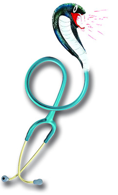 జ్వరమొచ్చింది2