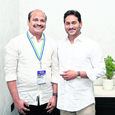 ● మర్యాదపూర్వక కలయిక 2