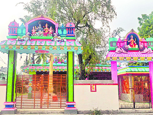 చేతులు మారిన భూమి 1