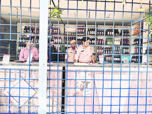 రూ.24 కోట్ల లిక్కర్‌4