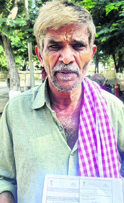 సమస్యలు పరిష్కరించండి సారూ.. 1