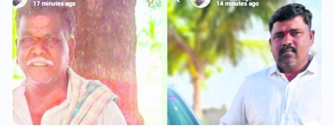 స్థాయి సమితి అధ్యక్ష స్థానం బీజేపీ కై వసం 3