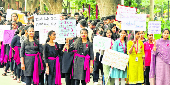 ఎయిడ్స్‌ మహమ్మారిపై జాగృతి 1