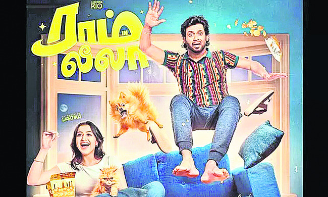 ఏఐ టెక్నాలజీతో పెద్ద టార్చర్‌ 1