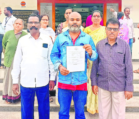 ప్రభుత్వ భూమి ఆక్రమించారు 
1