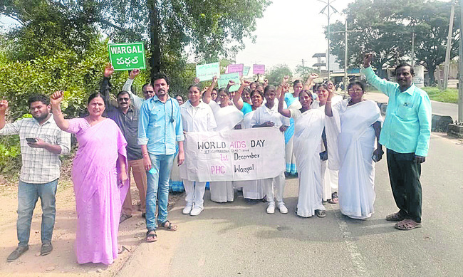 పాఠశాలలో నమూనా బ్యాంకు   
3