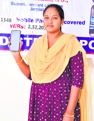 పుట్టినరోజు కానుక 
1