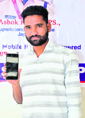 పుట్టినరోజు కానుక 
2