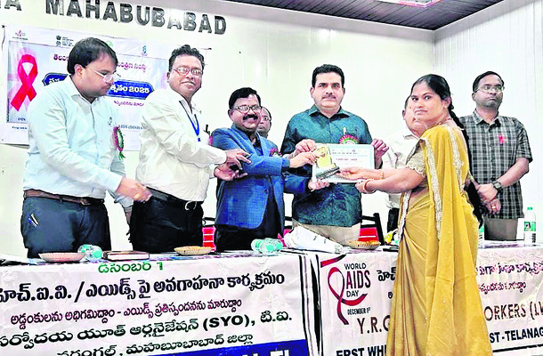 రేపు అంతర్జాతీయ దివ్యాంగుల దినోత్సవం 
1