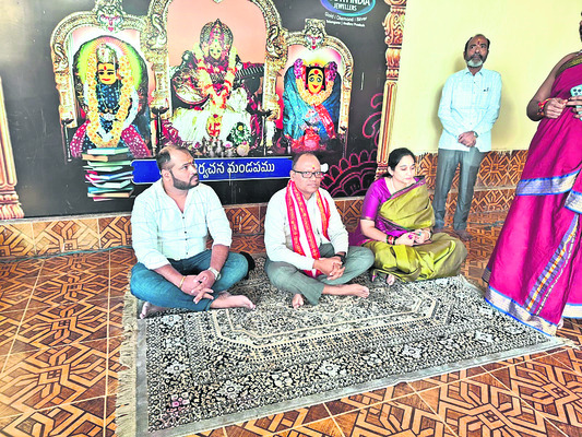 ముగిసిన వెబినార్‌1