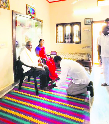 ఆశీర్వదించండి అమ్మా నాన్న1