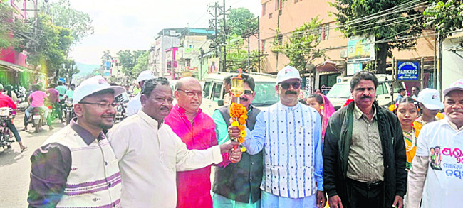 జయపురం సమితి స్థాయి పర్వ్‌ 2