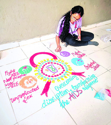 అవగాహనతోనే ఎయిడ్స్‌ దూరం 1