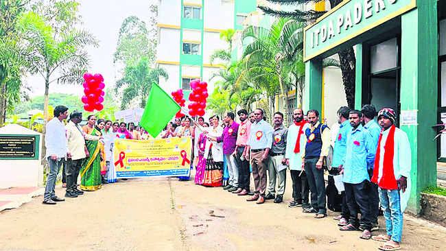ఎయిడ్స్‌పై అవగాహన అవసరం 1