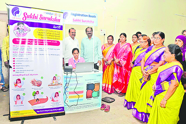 సఖి సురక్షతో మహిళలకు మేలు1