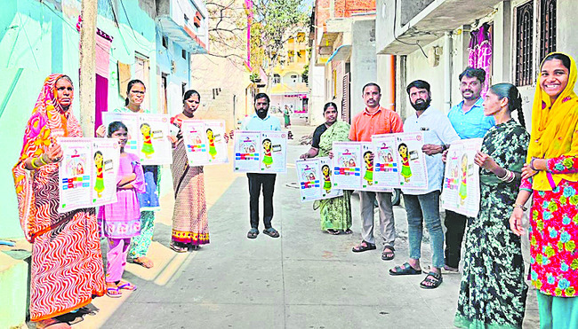 పాఠశాలలో నమూనా బ్యాంకు   
2