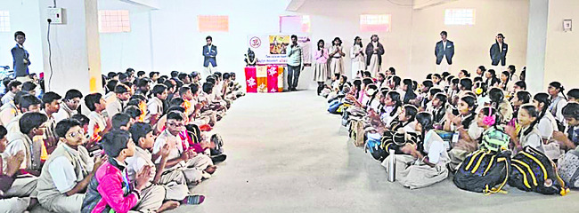 పాఠశాలలో నమూనా బ్యాంకు   
1