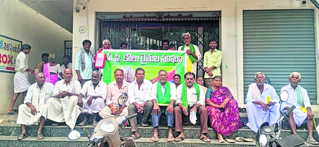 33 ఏళ్లు కళ్లుగప్పి..  ఎట్టకేలకు దొరికి 1